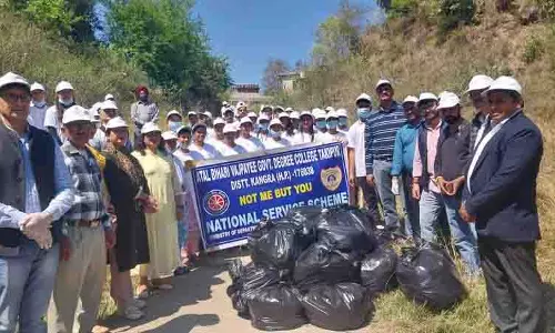Takipur College में विश्व जल दिवस पर जागरूकता अभियान Takipur College में विश्व जल दिवस पर जागरूकता अभियान