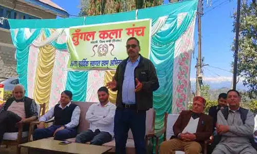 तुंगल कला मंच ने शहीद-ए-आजम Bhagat Singh को श्रद्धांजलि अर्पित की