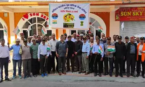 Bhoranj में पूर्व सैनिकों ने शहीदों को दी श्रद्धांजलि