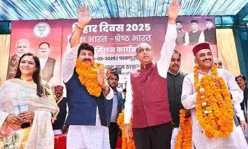 बिहार दिवस मनाया गया, MP Manoj Tiwari ने परवाणू में मतदाताओं को लुभाया बिहार दिवस मनाया गया, MP Manoj Tiwari ने परवाणू में मतदाताओं को लुभाया