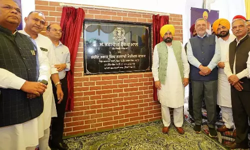 Punjab : मुख्यमंत्री भगवंत मान ने शहीद भगत सिंह मेडिकल कॉलेज का शिलान्यास किया