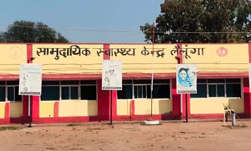 रेबीज इंजेक्शन का 3 हजार ले रहा स्वास्थ्यकर्मी, सरकारी हॉस्पिटल में गोरखधंधा