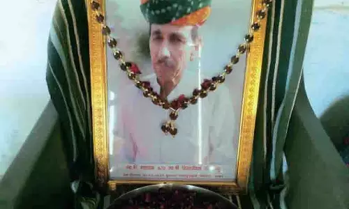 समाजसेवी अनोप भाम्बु के पिता का निधन, CM ने प्रकट किया सांत्वना संदेश समाजसेवी अनोप भाम्बु के पिता का निधन, CM ने प्रकट किया सांत्वना संदेश