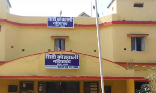 बहू को संपत्ति चाहिए थी, सुपारी देकर सास की करवाई हत्या, अधजलि लाश मामले में हो गया खुलासा बहू को संपत्ति चाहिए थी, सुपारी देकर सास की करवाई हत्या, अधजलि लाश मामले में हो गया खुलासा