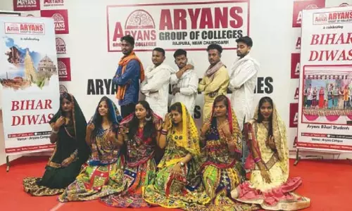 Jammu: आर्यन्स ग्रुप ऑफ कॉलेज ने मनाया बिहार दिवस Jammu: आर्यन्स ग्रुप ऑफ कॉलेज ने मनाया बिहार दिवस