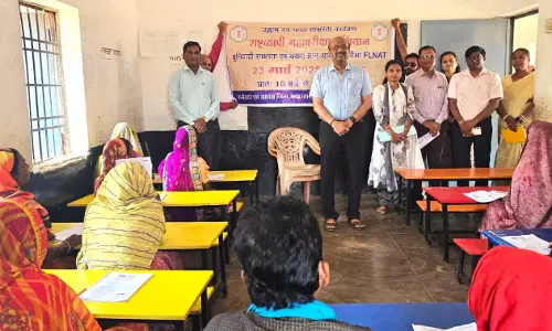 महासमुंद जिले में राष्ट्रव्यापी बुनियादी साक्षरता एवं संख्यात्मक ज्ञान मूल्यांकन परीक्षा सम्पन्न