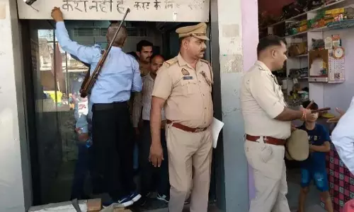 मिर्जापुर: SBI ATM से निकले नकली ‘चूरन’ नोट, निजी कैश मैनेजमेंट सर्विस पर जांच का खतरा