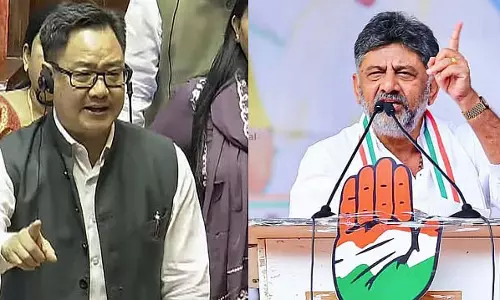 DK Shivakumar ने स्पष्ट किया: हम आरक्षण प्रदान करने के लिए संविधान में संशोधन करेंगे