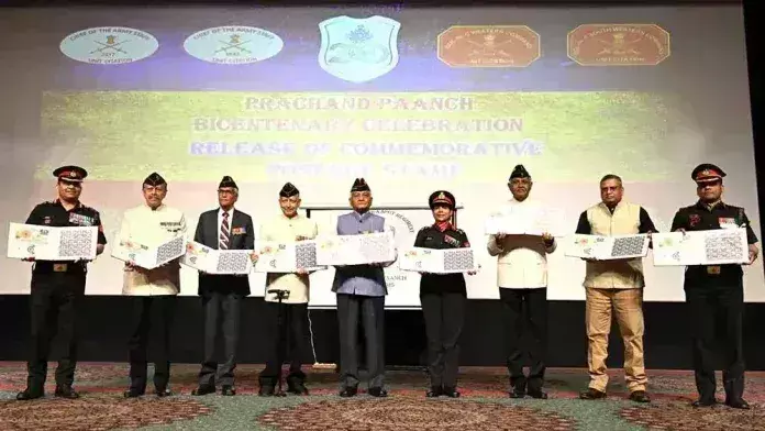 Mizoram सरकार ने राजपूत रेजिमेंट की 5वीं बटालियन की 200वीं वर्षगांठ के उपलक्ष्य में डाक टिकट जारी