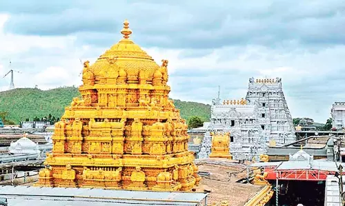 तिरुमाला: श्रीवारी मंदिर में कल VIP ब्रेक दर्शन रद्द