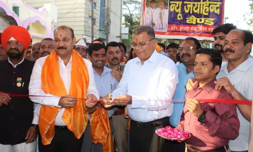 Meerut: एडीजी ने डीएम के साथ मिलकर ऐतिहासिक नौचंदी मेला का उद्धाटन किया Meerut: एडीजी ने डीएम के साथ मिलकर ऐतिहासिक नौचंदी मेला का उद्धाटन किया