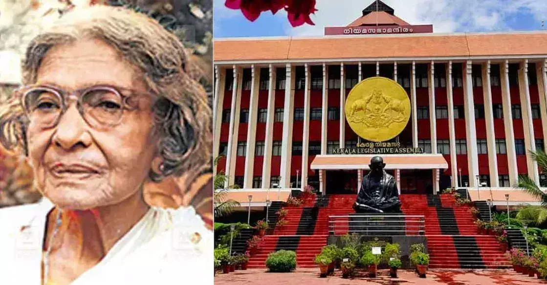Kerala के स्वास्थ्य का श्रेय ले सकती है डॉ. पुन्नन और 19वीं सदी के टीकाकारों के बारे में क्या Kerala के स्वास्थ्य का श्रेय ले सकती है डॉ. पुन्नन और 19वीं सदी के टीकाकारों के बारे में क्या