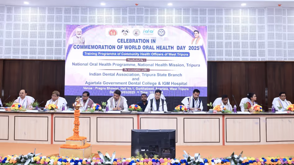 Tripura को मास्टर ऑफ डेंटल सर्जरी कार्यक्रम के लिए मंजूरी मिली