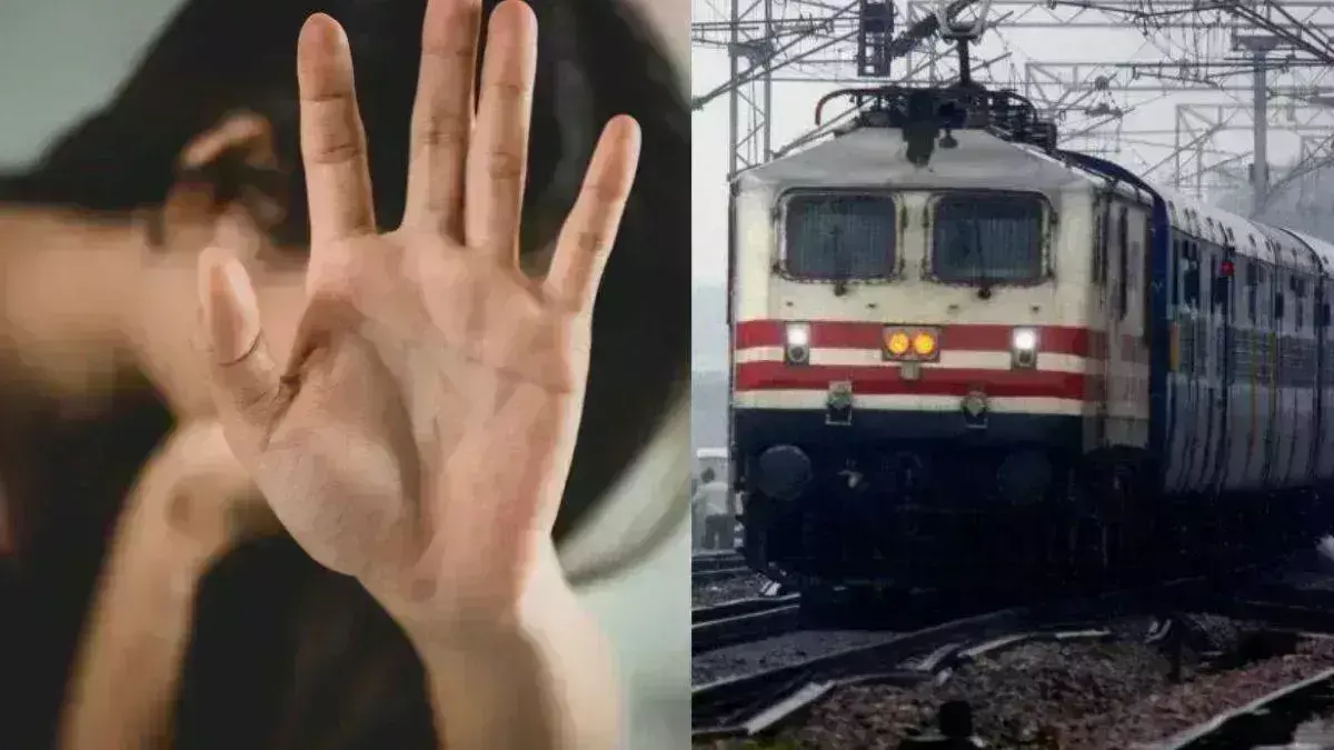 Hyderabad: चलती ट्रेन में 23 वर्षीय महिला से रेप की कोशिश