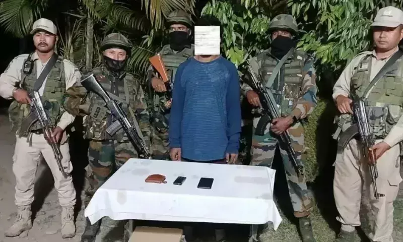 Manipur : जबरन वसूली के मामले में 4 प्रीपैक प्रो, 1 यूएनएलएफ गिरफ्तार Manipur : जबरन वसूली के मामले में 4 प्रीपैक प्रो, 1 यूएनएलएफ गिरफ्तार