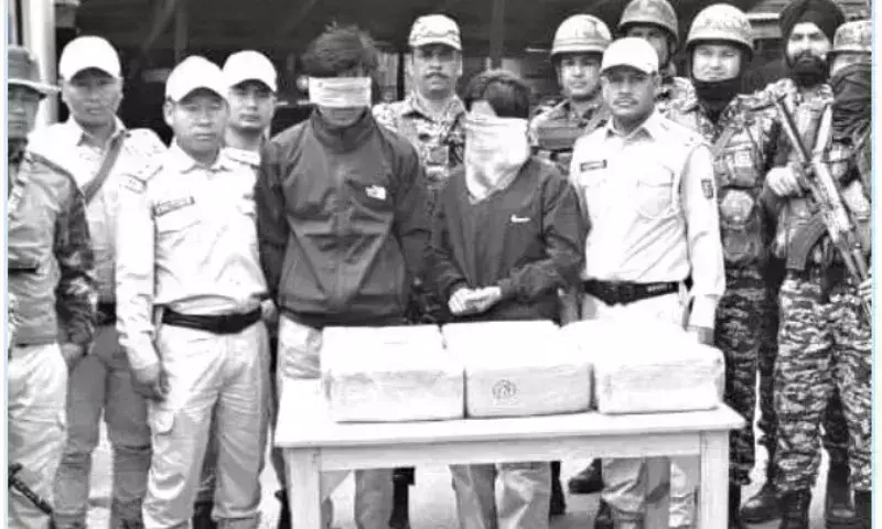 Manipur : सेनापति में अवैध गांजा के साथ दंपत्ति गिरफ्तार Manipur : सेनापति में अवैध गांजा के साथ दंपत्ति गिरफ्तार