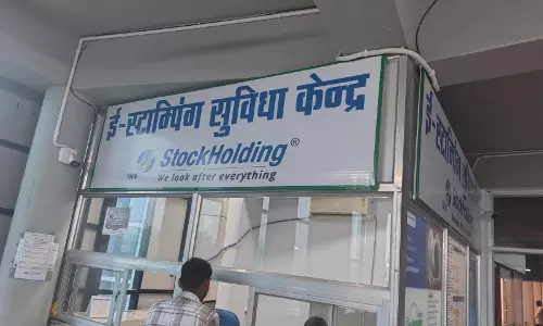 रजिस्ट्री दफ्तरों में भारी भीड़, सर्वर डाउन के नाम पर भ्रष्ट अफसरों का बोलबाला