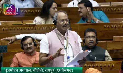 छत्तीसगढ़ के प्रमुख पर्यटन स्थलों के विकास का सांसद बृजमोहन अग्रवाल ने मांगा ब्यौरा छत्तीसगढ़ के प्रमुख पर्यटन स्थलों के विकास का सांसद बृजमोहन अग्रवाल ने मांगा ब्यौरा