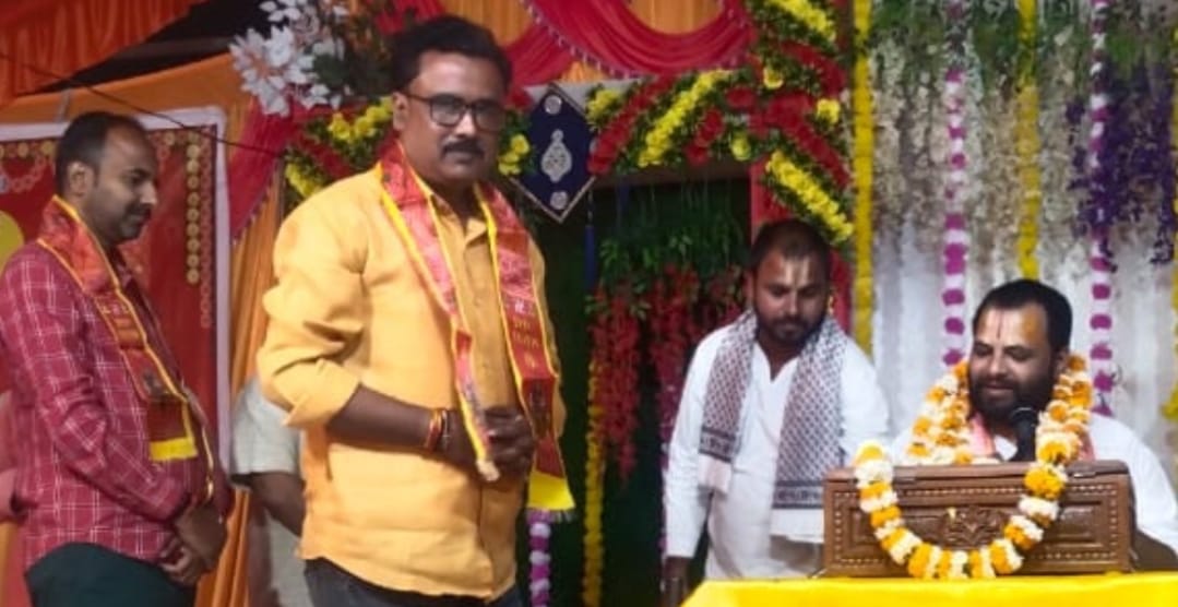 त्याग, तपस्या, भक्ति और समर्पण का संदेश है शिव विवाह : उद्धव शरण