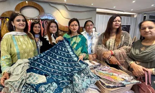 Jammu: दो दिवसीय प्रदर्शनी ‘रीति रिवाज’ का समापन Jammu: दो दिवसीय प्रदर्शनी ‘रीति रिवाज’ का समापन