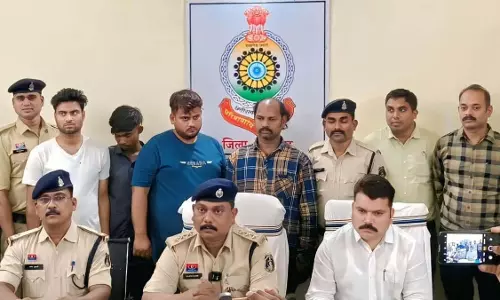 CG BREAKING: तहसीलदार से लूटपाट करने वाले 4 आरोपी गिरफ्तार