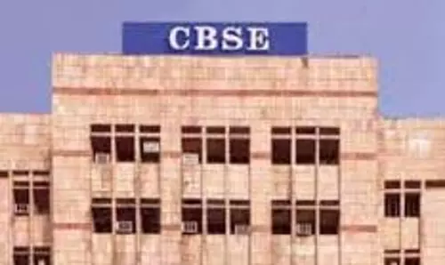 CBSE कक्षा 12 के एकाउंटेंसी परीक्षा में कैलकुलेटर के उपयोग की प्रस्ताव की समीक्षा कर रहा है CBSE कक्षा 12 के एकाउंटेंसी परीक्षा में कैलकुलेटर के उपयोग की प्रस्ताव की समीक्षा कर रहा है