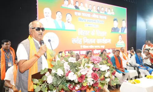 सांसद बृजमोहन अग्रवाल ने बिहार की गौरवशाली विरासत को किया नमन सांसद बृजमोहन अग्रवाल ने बिहार की गौरवशाली विरासत को किया नमन