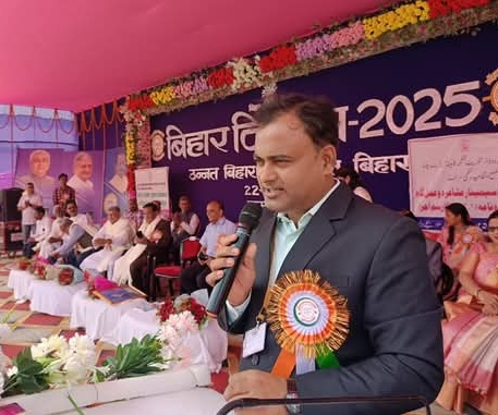 Bihar Day: फराग -ए-उर्दू सेमिनार एवं मुशायरा के साथ विभिन्न कार्यक्रमों का हुआ आयोजन