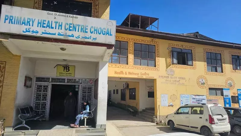 मेडिकल ब्लॉक हंदवाड़ा एक महीने से मुखिया विहीन, कर्मचारी और जनता परेशान मेडिकल ब्लॉक हंदवाड़ा एक महीने से मुखिया विहीन, कर्मचारी और जनता परेशान