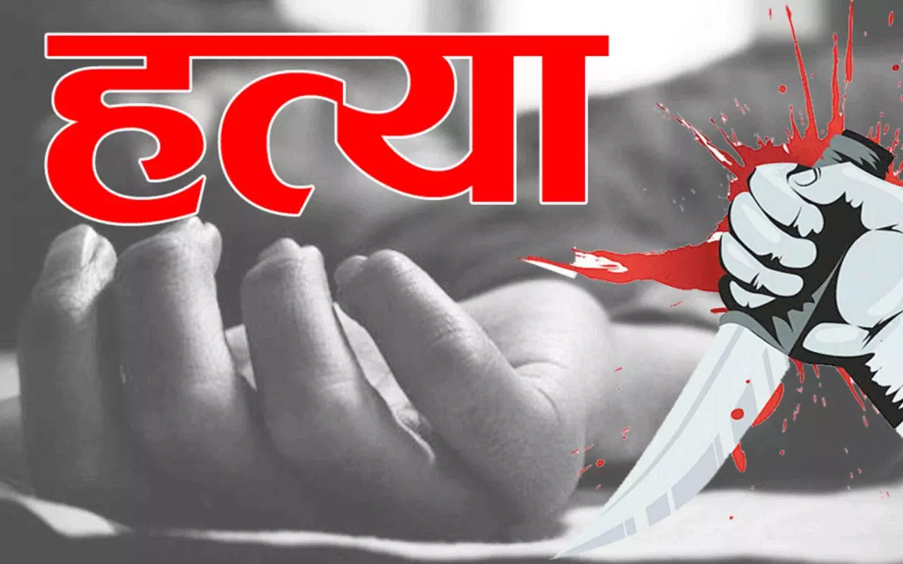 पत्नी पर टिप्पणी का बदला हत्या करके लिया, जानें पूरा मामला पत्नी पर टिप्पणी का बदला हत्या करके लिया, जानें पूरा मामला