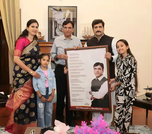 केंद्रीय मंत्री मनसुख मांडविया छग दौरे पर आएंगे केंद्रीय मंत्री मनसुख मांडविया छग दौरे पर आएंगे