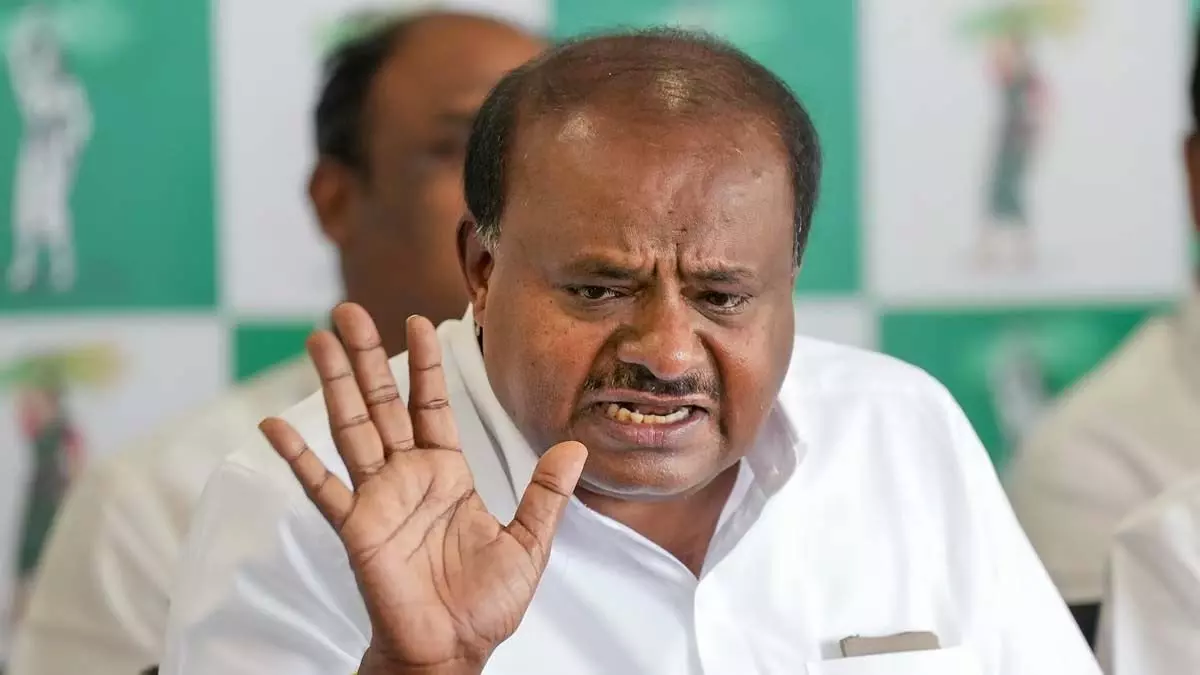 केथागनहल्ली भूमि अतिक्रमण आरोप: मंत्री कुमारस्वामी ने उच्च न्यायालय का रुख किया केथागनहल्ली भूमि अतिक्रमण आरोप: मंत्री कुमारस्वामी ने उच्च न्यायालय का रुख किया
