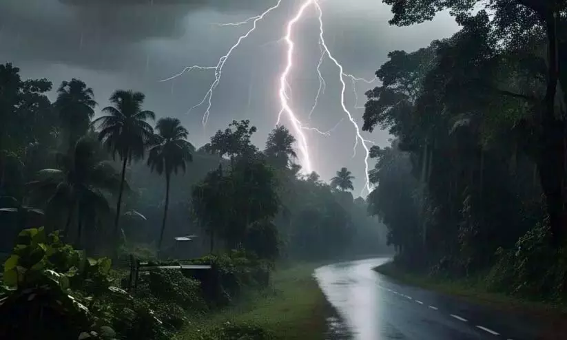Kerala: राज्य में आज आंधी के साथ बारिश Kerala: राज्य में आज आंधी के साथ बारिश