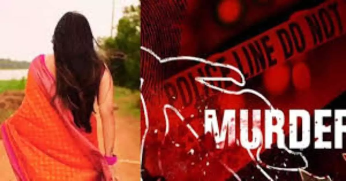 UP Crime : पति की संपत्ति के लिए खूनी साजिश, पढ़े दिल दहला देने वाली स्टोरी UP Crime : पति की संपत्ति के लिए खूनी साजिश, पढ़े दिल दहला देने वाली स्टोरी