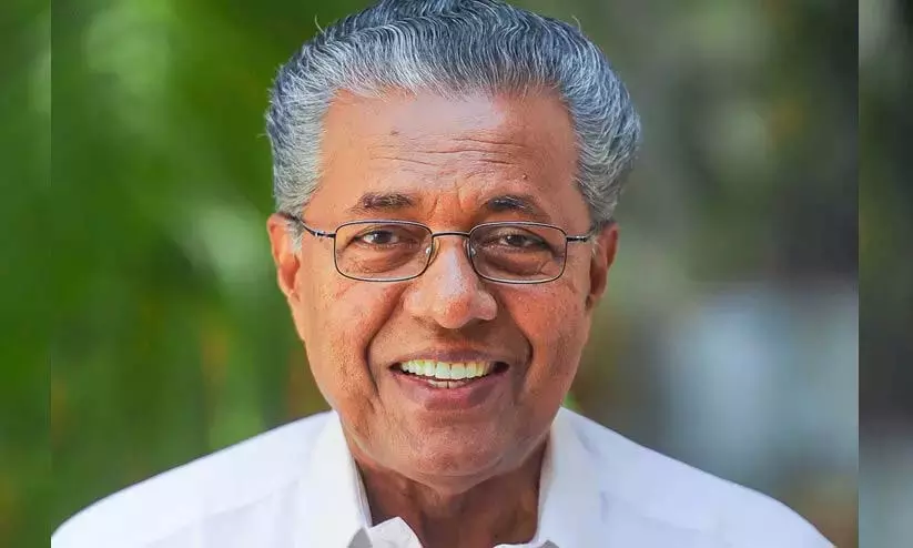आतिशबाजी नियंत्रण; केंद्र पर दबाव जारी रहेगा, त्रिशूर पूरम का आयोजन खूबसूरती से किया जाएगा- CM आतिशबाजी नियंत्रण; केंद्र पर दबाव जारी रहेगा, त्रिशूर पूरम का आयोजन खूबसूरती से किया जाएगा- CM