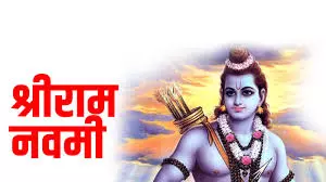 Ram Navami के दिन इस मुहूर्त में करें पूजा, होगा लाभ Ram Navami के दिन इस मुहूर्त में करें पूजा, होगा लाभ