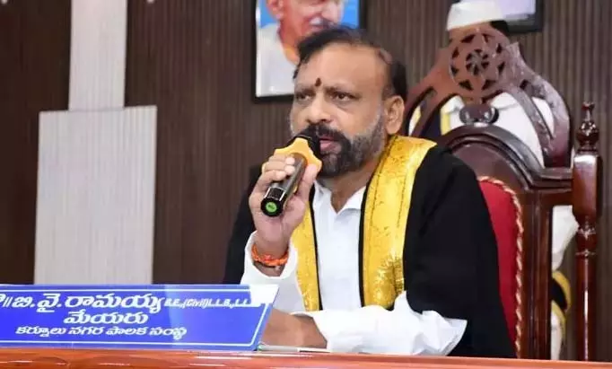 Kurnool शहर के मेयर को अविश्वास प्रस्ताव का सामना करना पड़ा Kurnool शहर के मेयर को अविश्वास प्रस्ताव का सामना करना पड़ा