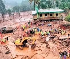 Kerala भूस्खलन पुनर्वास परियोजना के लिए एल्स्टन एस्टेट के अधिग्रहण को मंजूरी दी Kerala भूस्खलन पुनर्वास परियोजना के लिए एल्स्टन एस्टेट के अधिग्रहण को मंजूरी दी