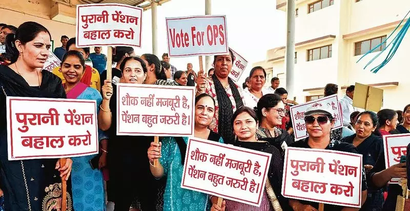 Haryana : कृषि योजना के तहत 450 कर्मचारी सात महीने से वेतन के बिना Haryana : कृषि योजना के तहत 450 कर्मचारी सात महीने से वेतन के बिना