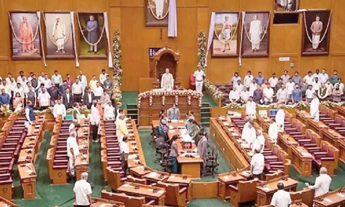 Karnataka: विधानसभा का छठा सत्र प्रमुख विधायी निर्णयों के साथ संपन्न हुआ Karnataka: विधानसभा का छठा सत्र प्रमुख विधायी निर्णयों के साथ संपन्न हुआ