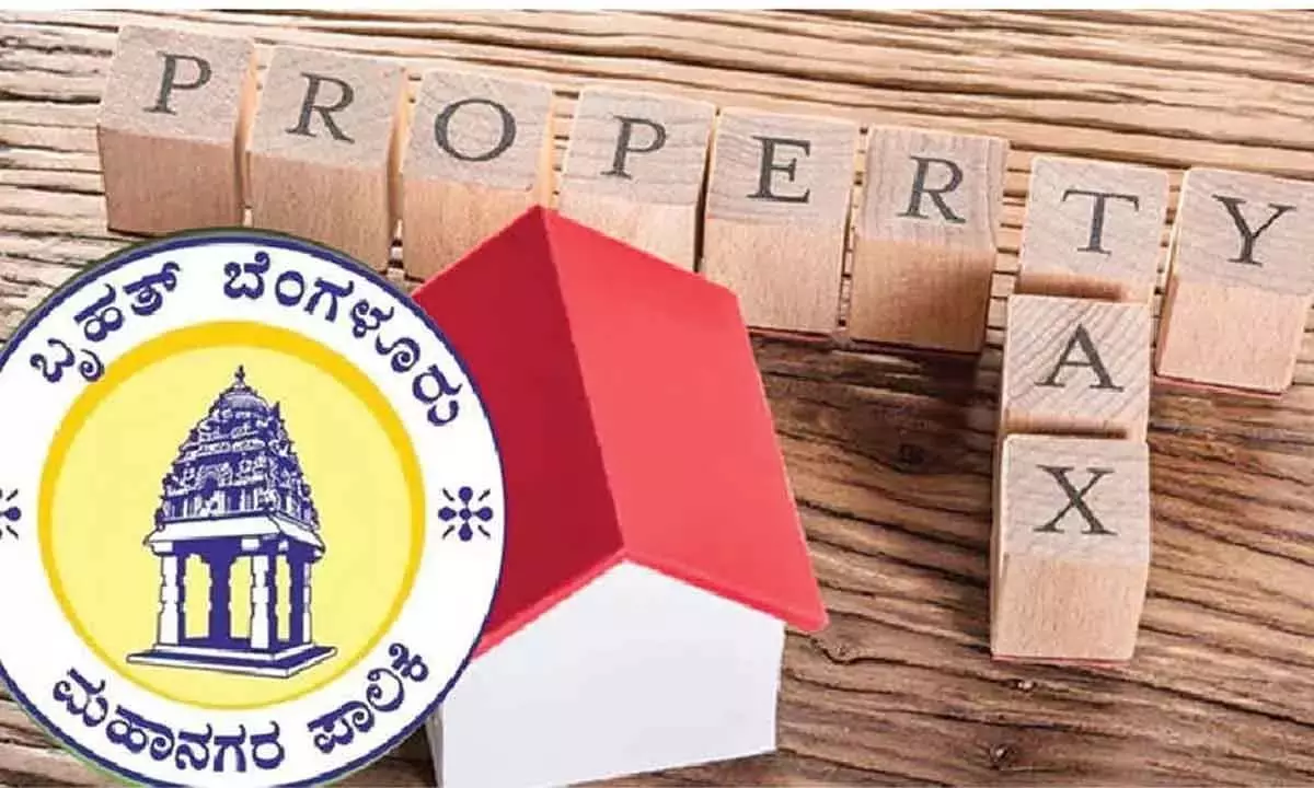 BBMP संपत्ति कर भुगतान की अंतिम तिथि 31 मार्च BBMP संपत्ति कर भुगतान की अंतिम तिथि 31 मार्च