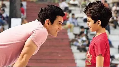 Aamir Khan की कमबैक फिल्म, जानें कब आएगा Aamir Khan की कमबैक फिल्म, जानें कब आएगा
