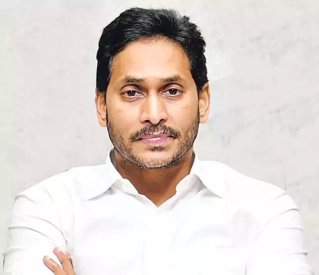 YS Jagan : जब हम पहुंचेंगे मैं उस डीएसपी के साथ आपको सलामी दूंगा YS Jagan : जब हम पहुंचेंगे मैं उस डीएसपी के साथ आपको सलामी दूंगा