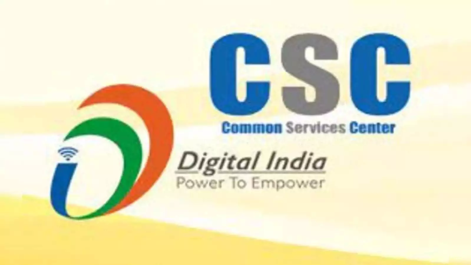 CSC संचालकों से वसूली, ई-जिला प्रबंधक पर आरोप CSC संचालकों से वसूली, ई-जिला प्रबंधक पर आरोप