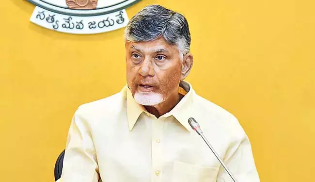 CM Chandrababu: अपना गला मत सूखने दीजिए CM Chandrababu: अपना गला मत सूखने दीजिए