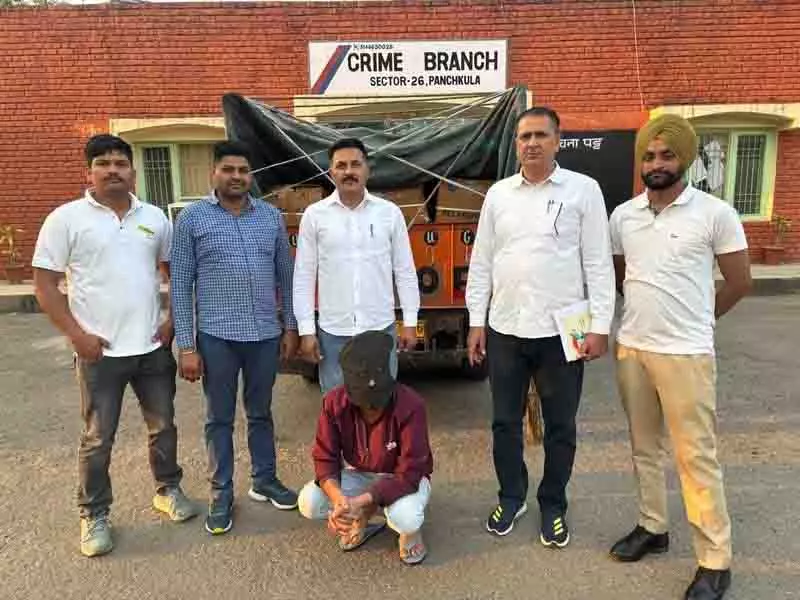 Panchkula में हेरोइन के साथ दो तस्कर गिरफ्तार Panchkula में हेरोइन के साथ दो तस्कर गिरफ्तार