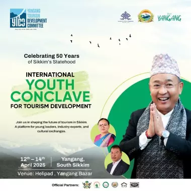 Sikkim : यांगंग में पर्यटन विकास के लिए अंतर्राष्ट्रीय युवा सम्मेलन का आयोजन Sikkim : यांगंग में पर्यटन विकास के लिए अंतर्राष्ट्रीय युवा सम्मेलन का आयोजन