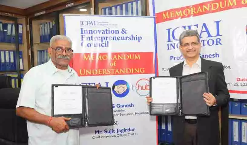 ICFAI इनक्यूबेटर और टी-हब फाउंडेशन ने समझौता ज्ञापन पर हस्ताक्षर किए ICFAI इनक्यूबेटर और टी-हब फाउंडेशन ने समझौता ज्ञापन पर हस्ताक्षर किए