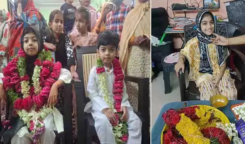 बच्चे का पहला ‘roza’ मनाना, रमज़ान में एक प्रिय परंपरा बच्चे का पहला ‘roza’ मनाना, रमज़ान में एक प्रिय परंपरा