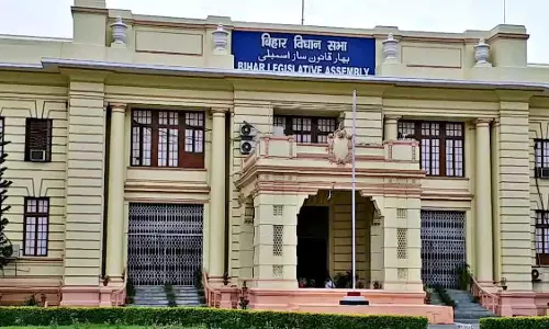 Bhagalpur: भाजपा विधायक ने सदन में पुलिकर्मियों के आवास का मुद्दा उठाया